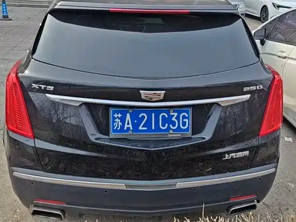 Cadillac XT5 2018 25T Luxury