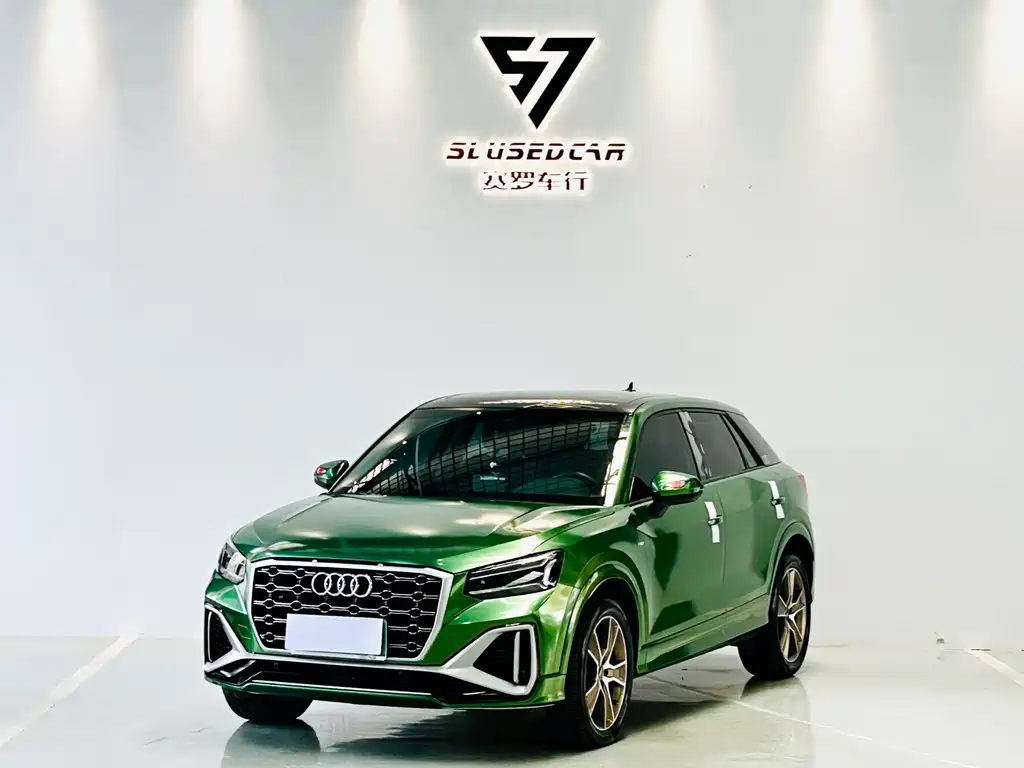 Audi Q2L 2024 35 TFSI Entry Dynamic