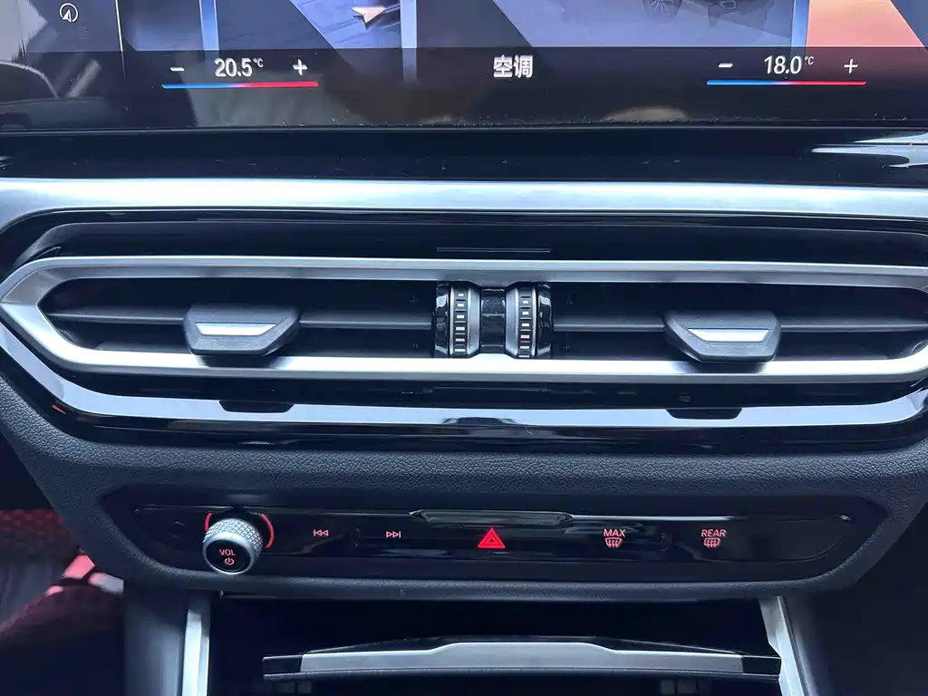 BMW 3 Series 2023 320Li M Sport Package - фото 22