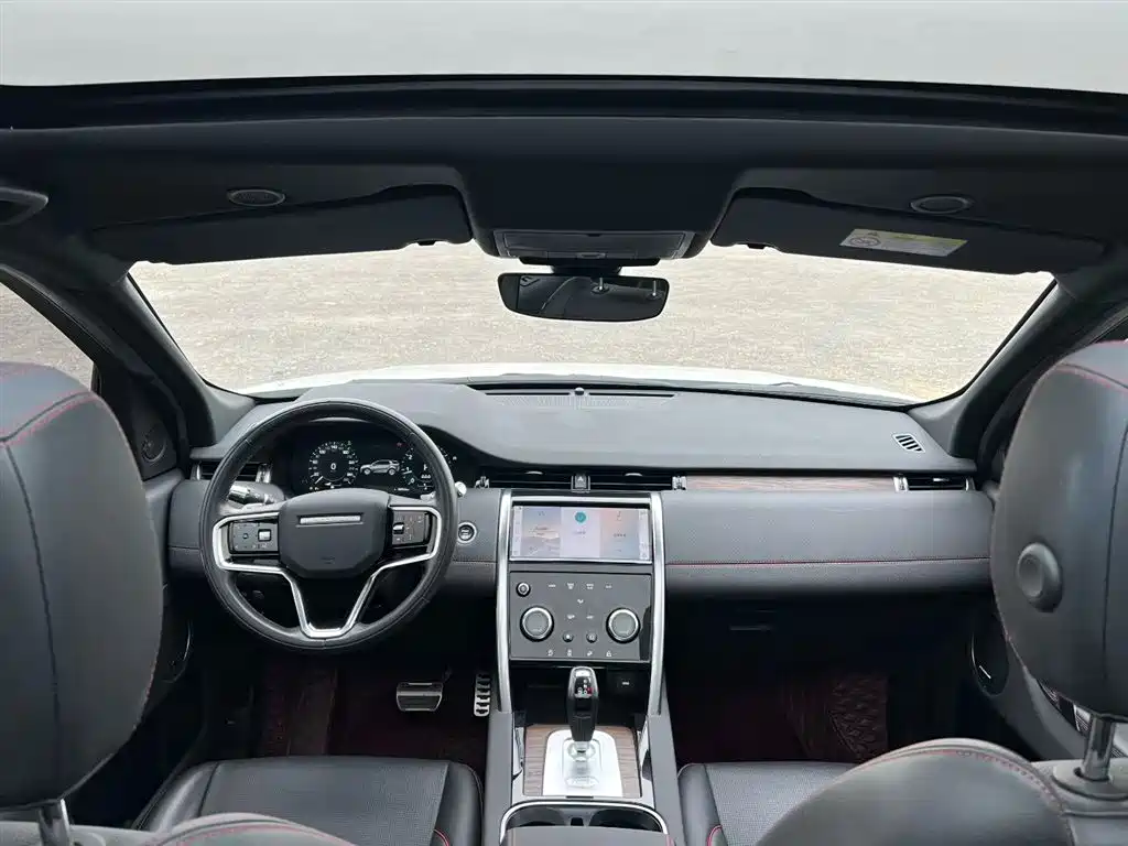 Land Rover Discovery Sport 2021 200PS Family Edition