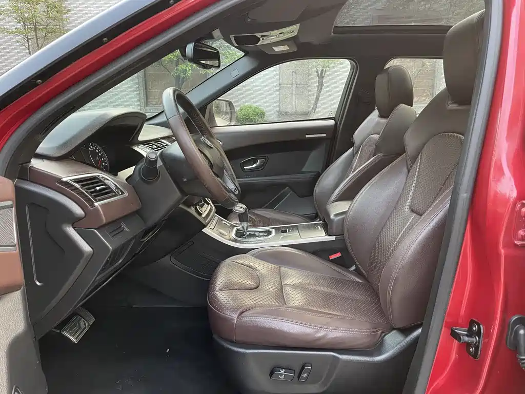 Landwind X7