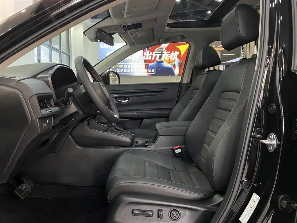 Honda CR-V 2024 240TURBO FWD Fengshang Edition 5-Seater