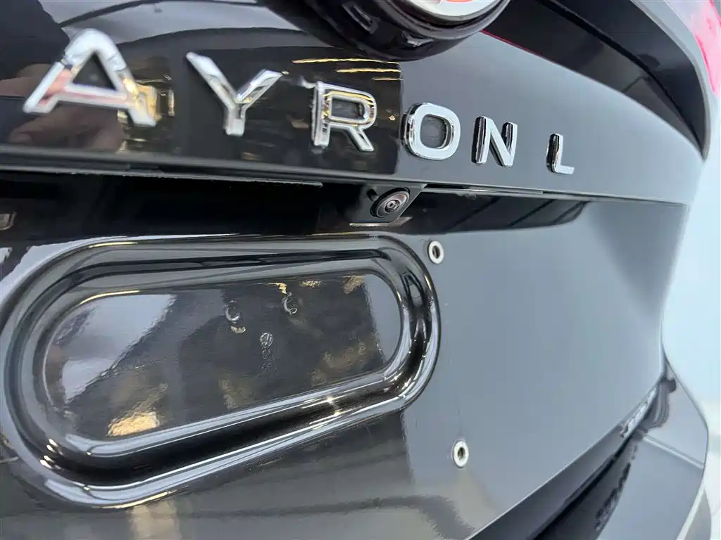 Tayron L 2025 330TSI 2WD Elite