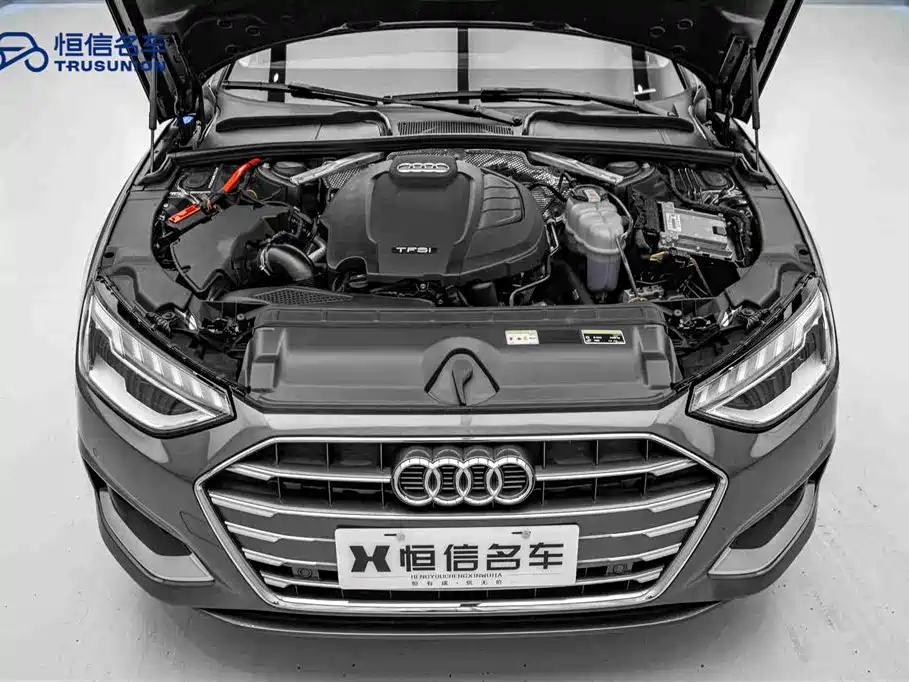 Audi A4L 2022 40 TFSI Luxury Elegant Edition