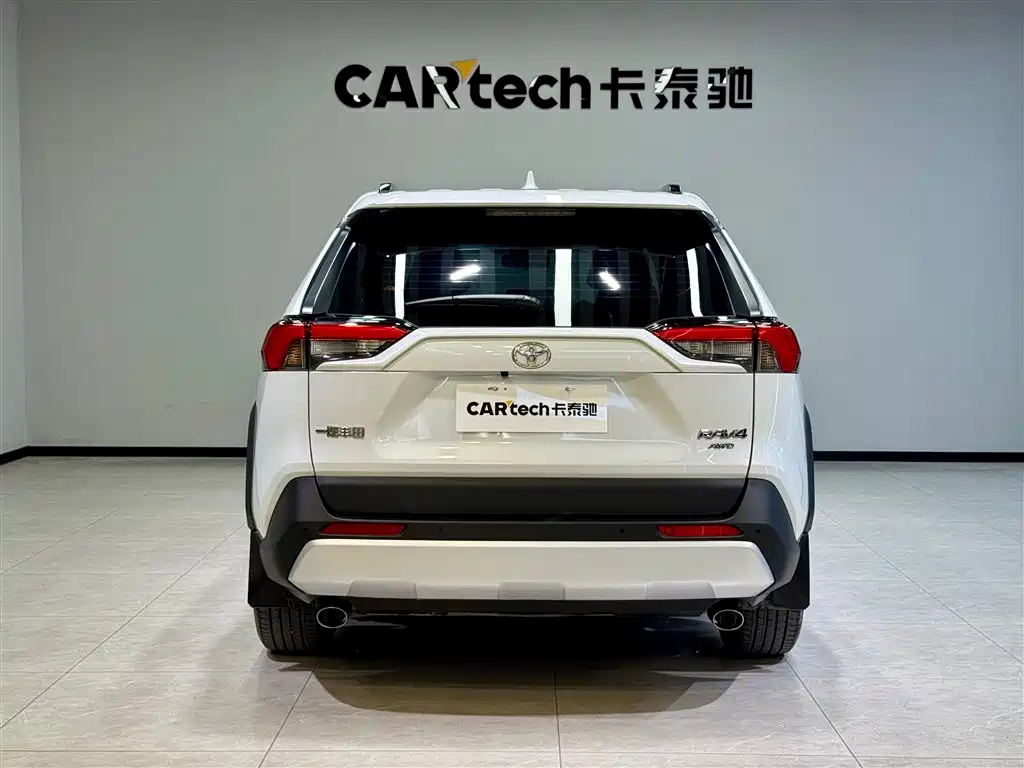 2024 Toyota RAV4 2.0L CVT AWD Adventure Plus Edition