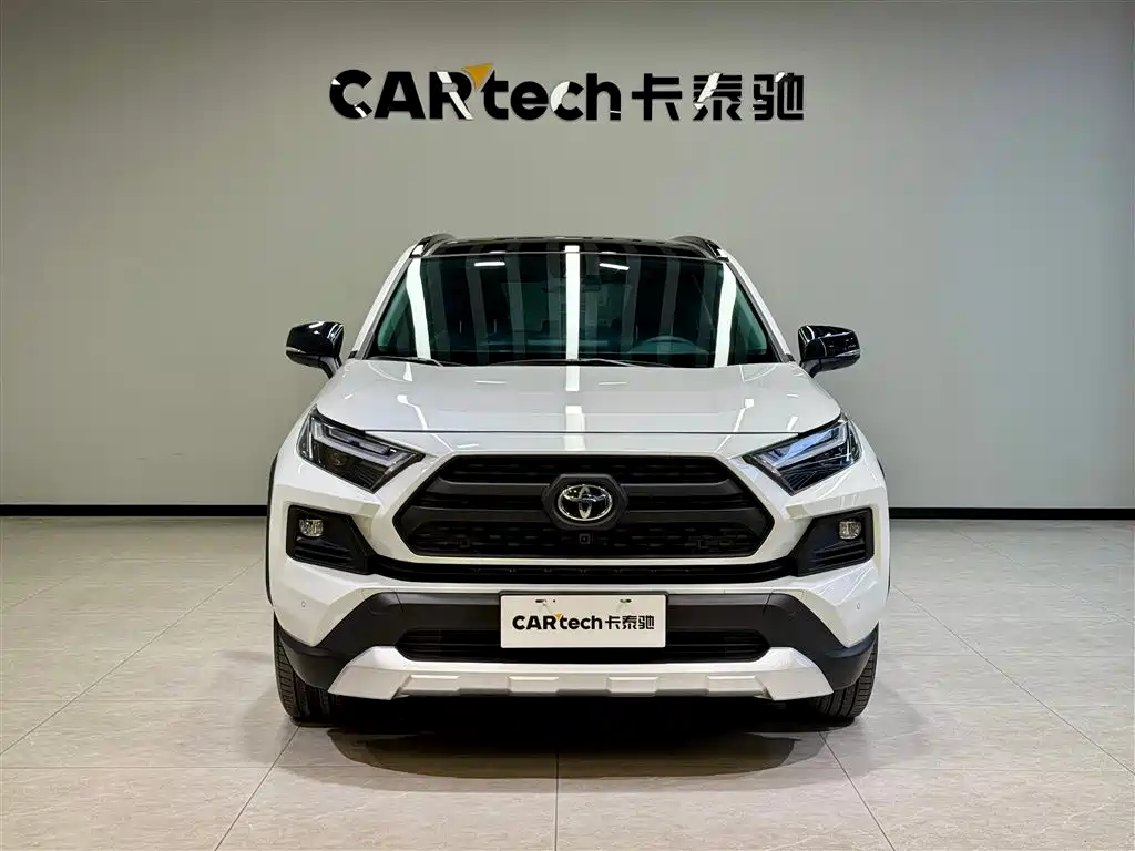 2024 Toyota RAV4 2.0L CVT AWD Adventure Plus Edition