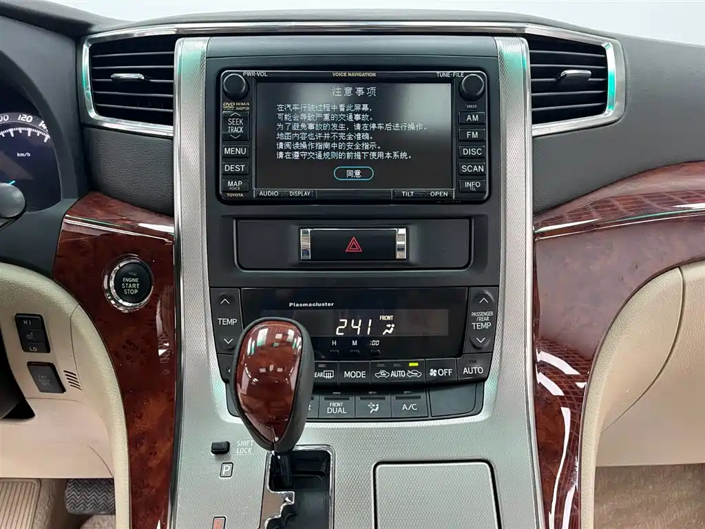 Alphard 2011 3.5L Luxury Edition