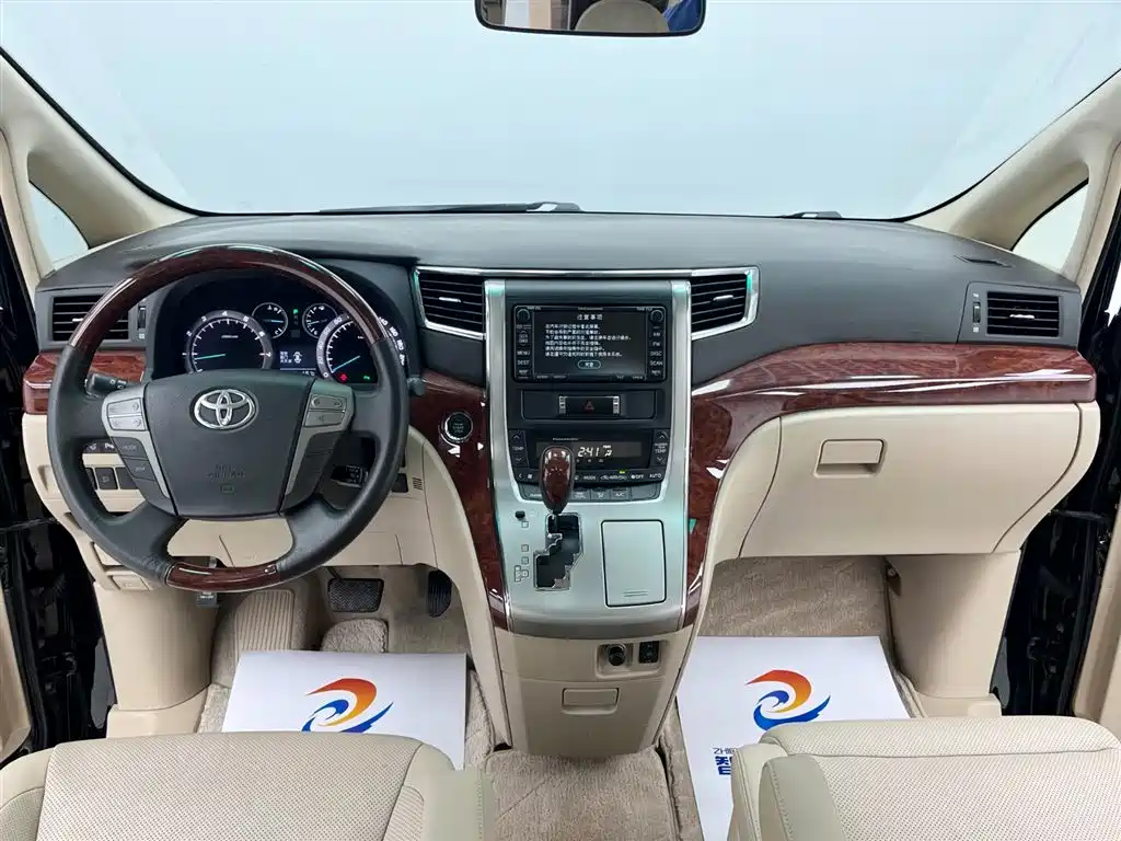 Alphard 2011 3.5L Luxury Edition