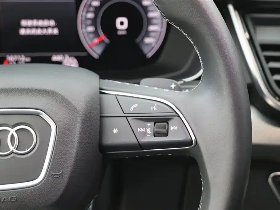 Audi Q5L 2022 40T Luxury Dynamic Edition