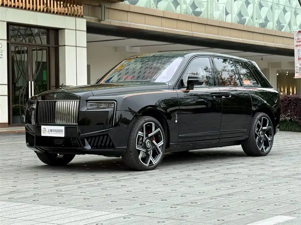 Cullinan 2024 Black Badge