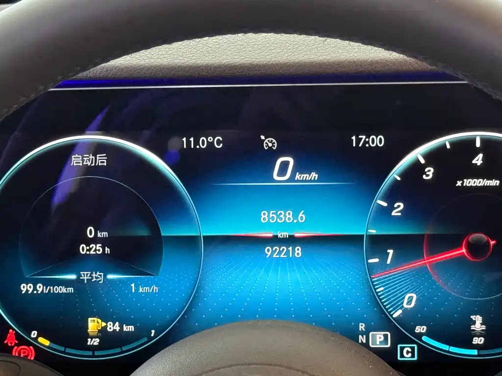 Mercedes-Benz E-Class 2021 E 300 L Luxury