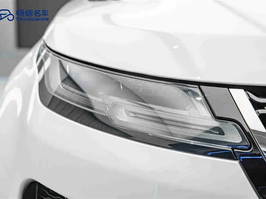 Range Rover Evoque L 2023 249PS Luxury Edition