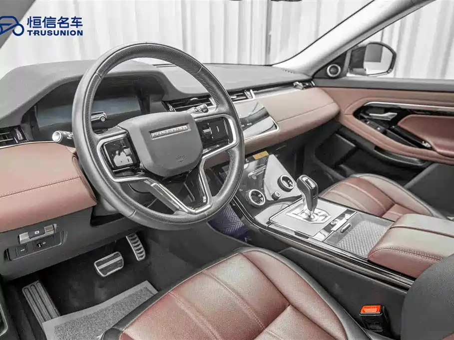 Range Rover Evoque L 2023 249PS Luxury Edition