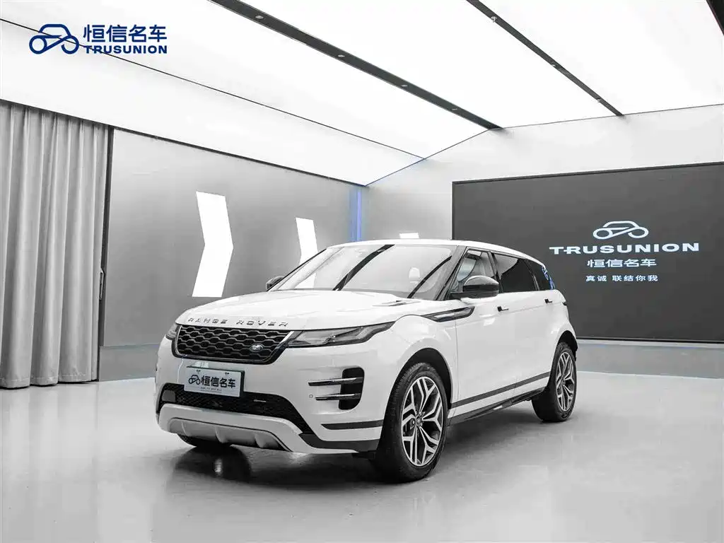 Range Rover Evoque L 2023 249PS Luxury Edition