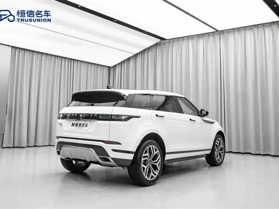 Range Rover Evoque L 2023 249PS Luxury Edition