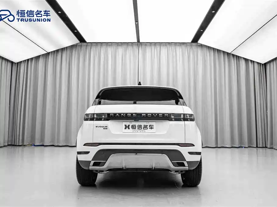 Range Rover Evoque L 2023 249PS Luxury Edition