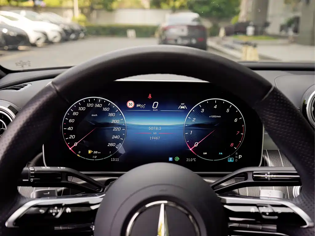 Mercedes-Benz CLE 300 4MATIC Luxury Coupe
