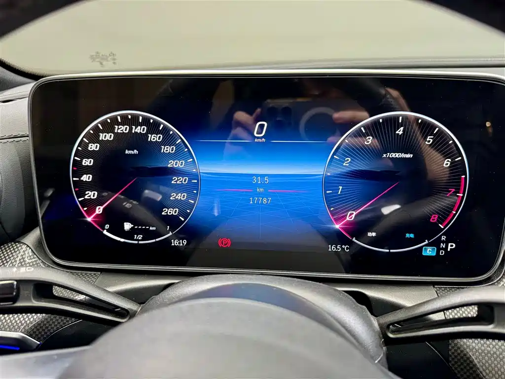 2024 Mercedes-Benz C 260 L Sport