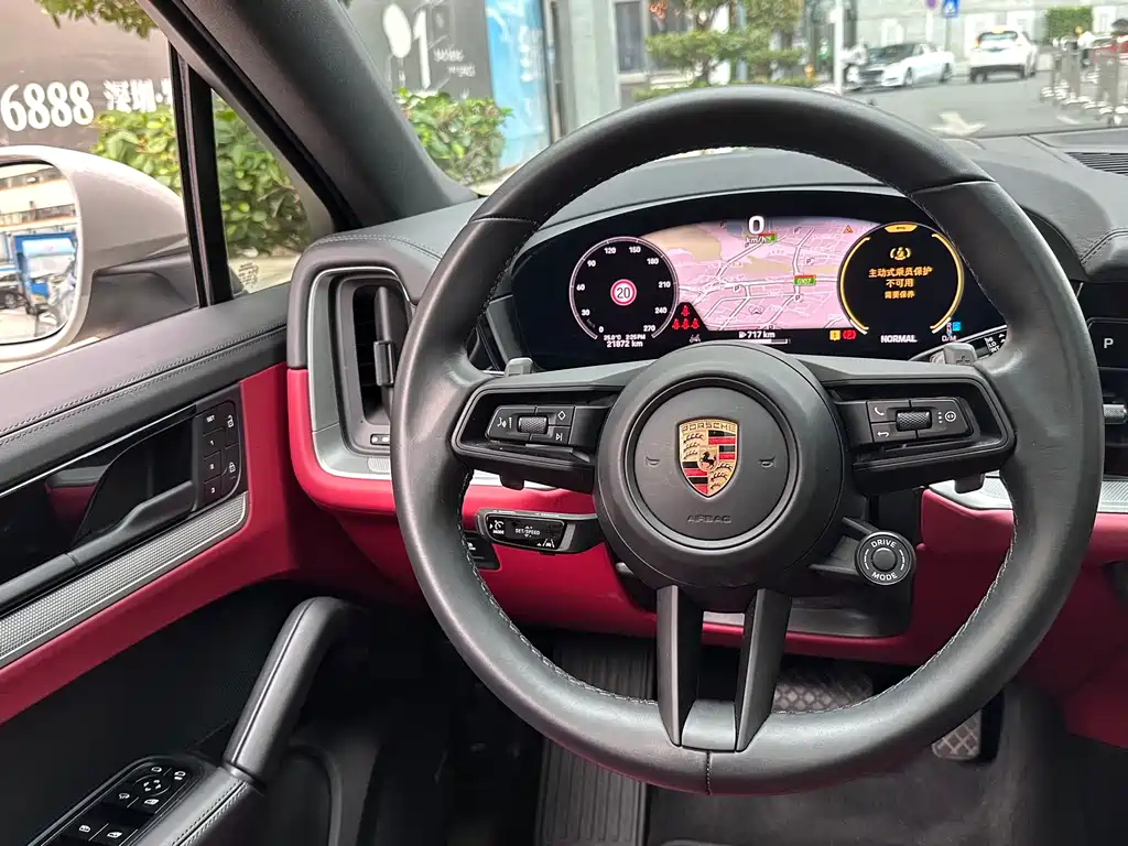 2024 Porsche Cayenne Coupé 3.0T