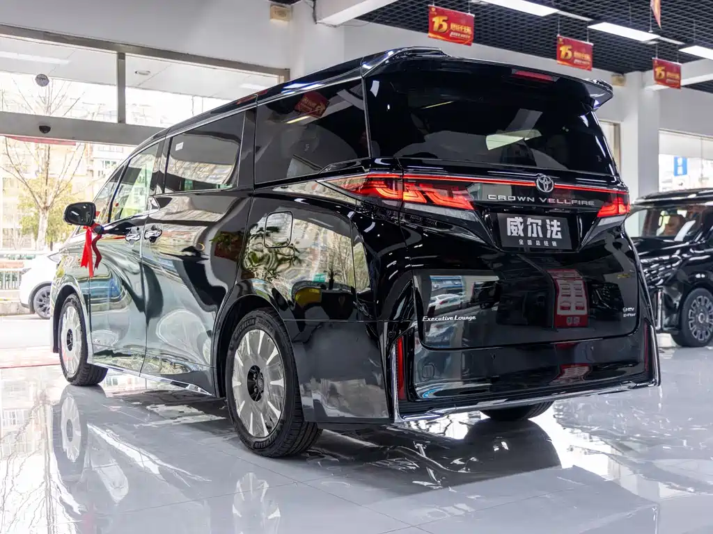 Toyota Vellfire 2024 Crown Hybrid 2.5L Supreme Edition