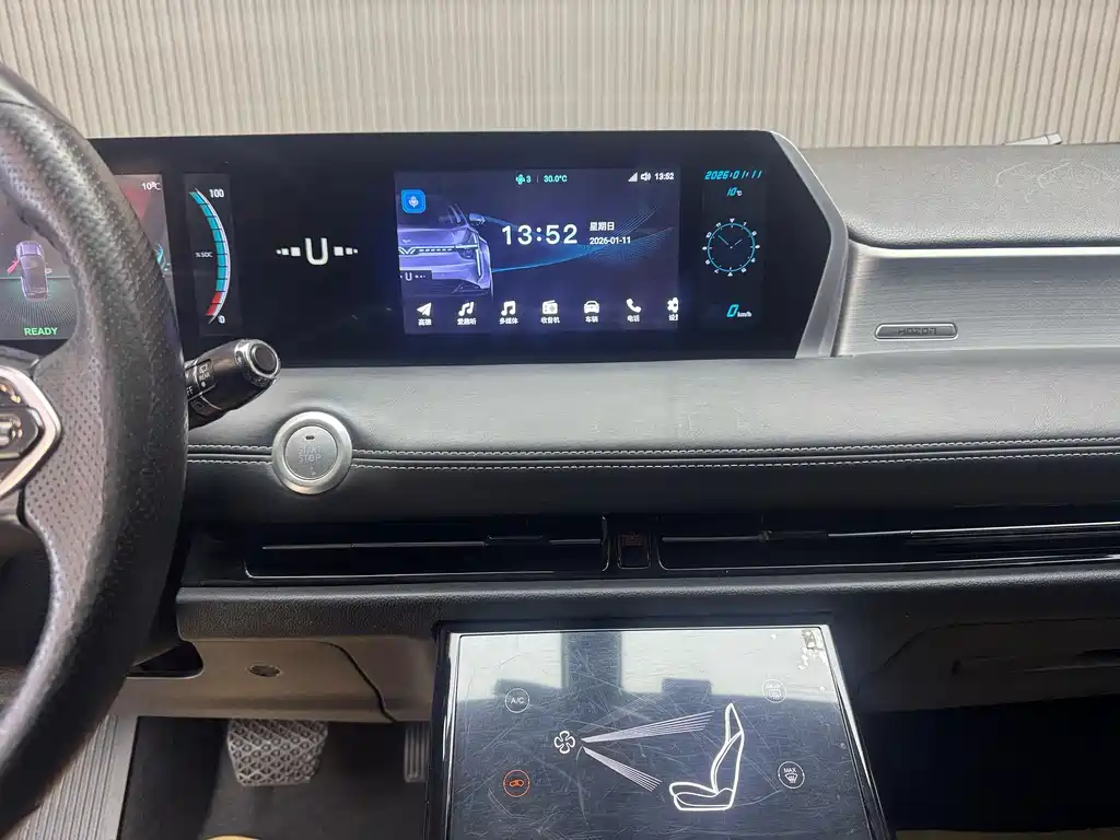 Neta U 2022 Neta U-II 400 Industry Edition