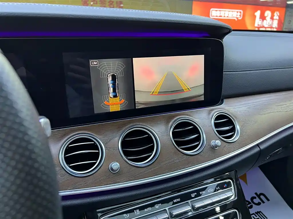 Mercedes-Benz E-Class 2016 E 300 L Fashion