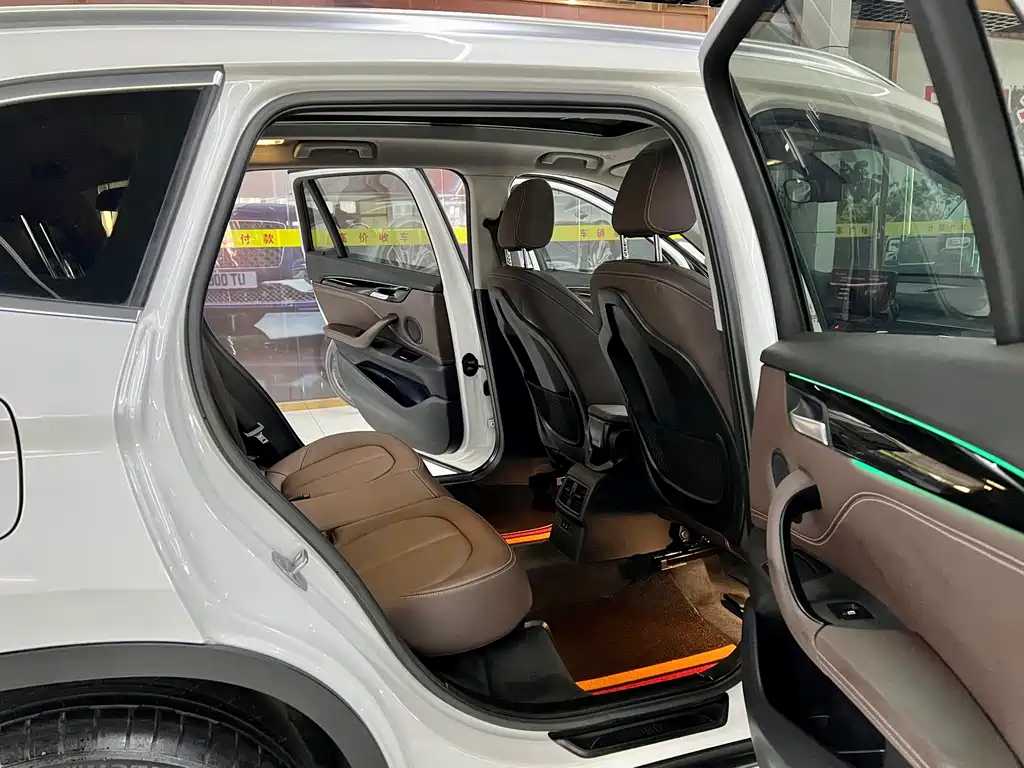 BMW X1 2020 sDrive20Li Premium