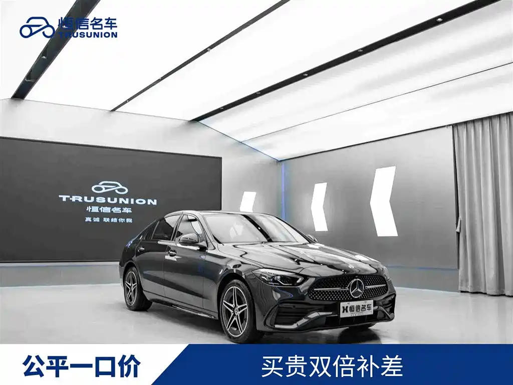 Mercedes-Benz C-Class 2023 Updated C 260 L皓夜 Sport Edition