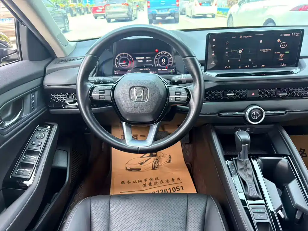 Honda Accord 2023 260TURBO Excellence Edition