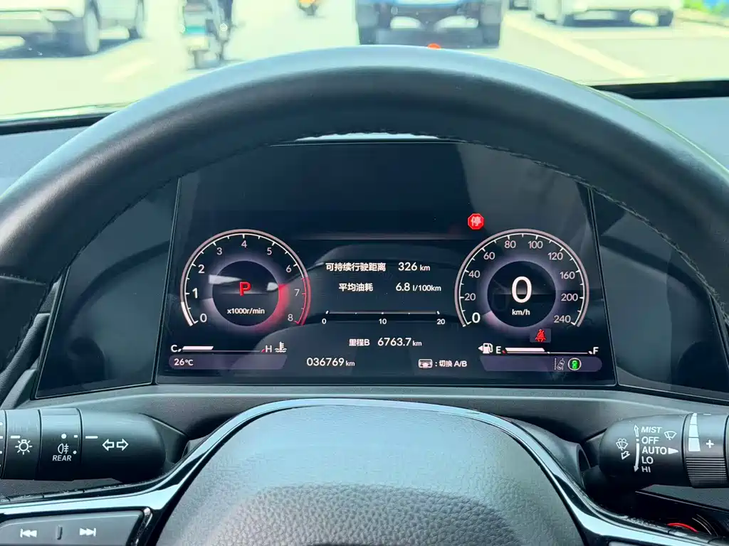 Honda Accord 2023 260TURBO Excellence Edition
