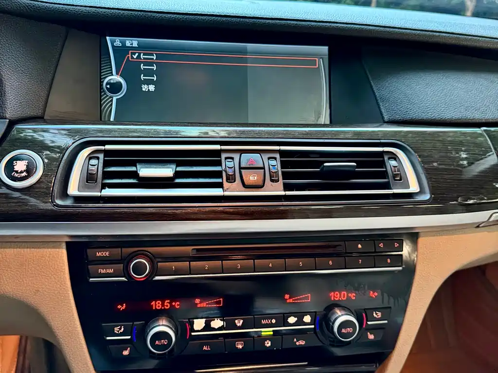 BMW 7 Series 2009 740Li Leading Edition