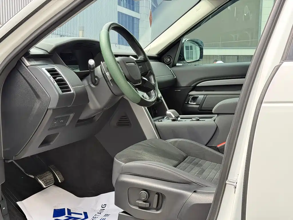 Land Rover Discovery 2021 360PS R-Dynamic S