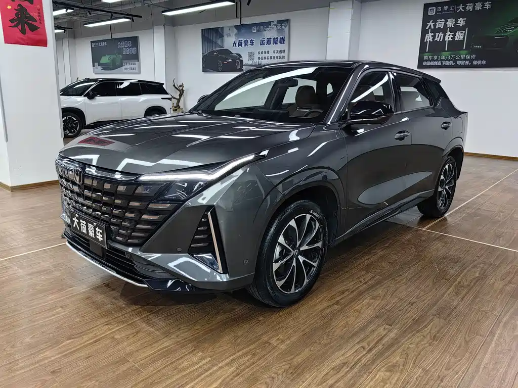 Changan UNI-Z PHEV 2024 Blue Whale iDD 125km Excellence Edition