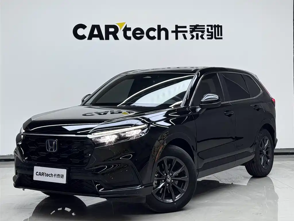 Honda CR-V 2023 2.0L e:HEV 2WD Zhi Xiang Edition
