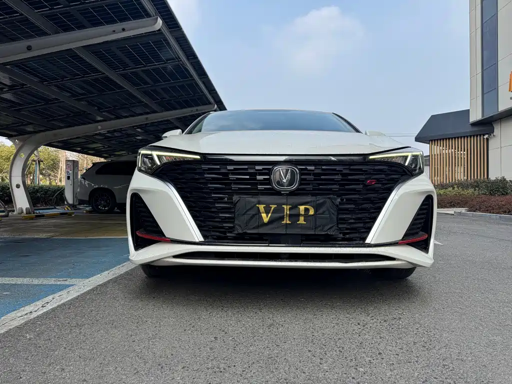 Eado Plus 2023 Blue Whale NE 1.4T GDI DCT Prestige Edition