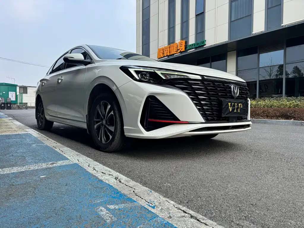 Eado Plus 2023 Blue Whale NE 1.4T GDI DCT Prestige Edition
