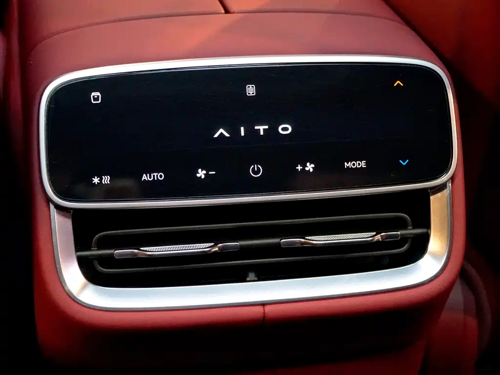 AITO M8 2025 EREV Max+ 53.4kWh 5-Seater (192-Line LiDAR)