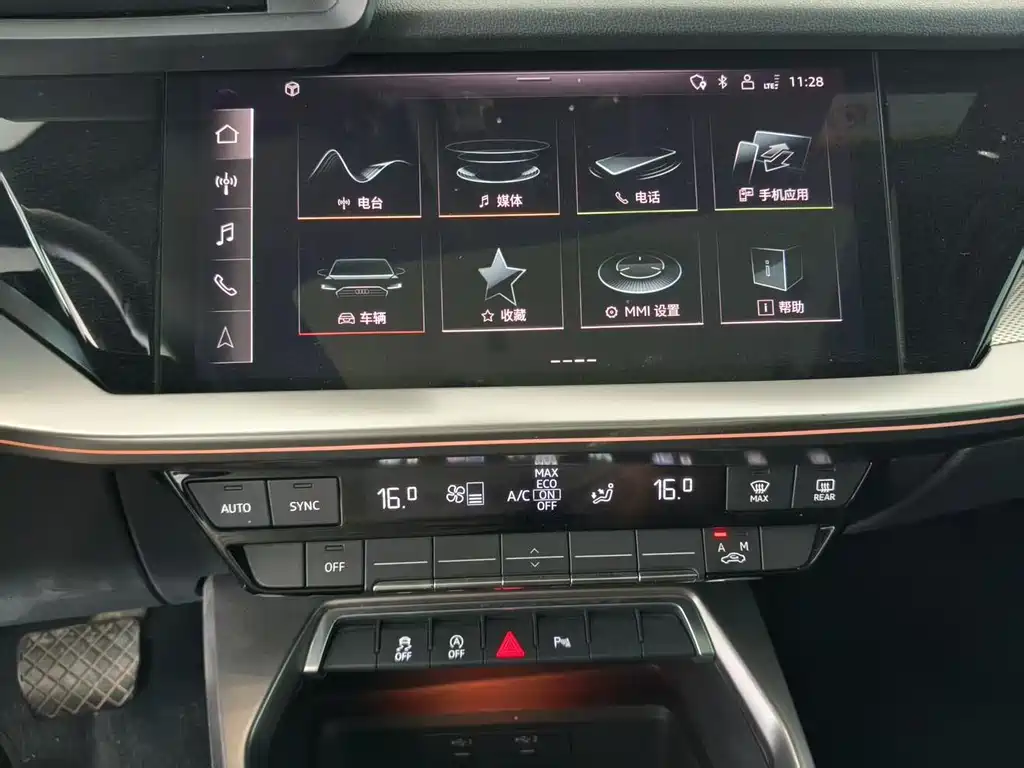 Audi A3L Limousine 35 TFSI Fashion Sport