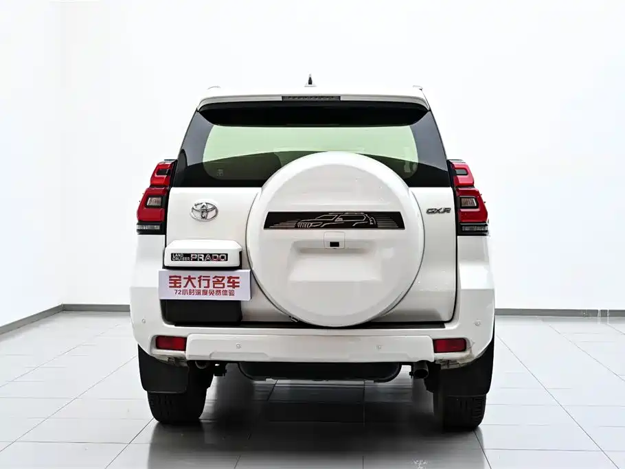 Toyota Prado (Imported) 2023 4.0L Middle East Edition