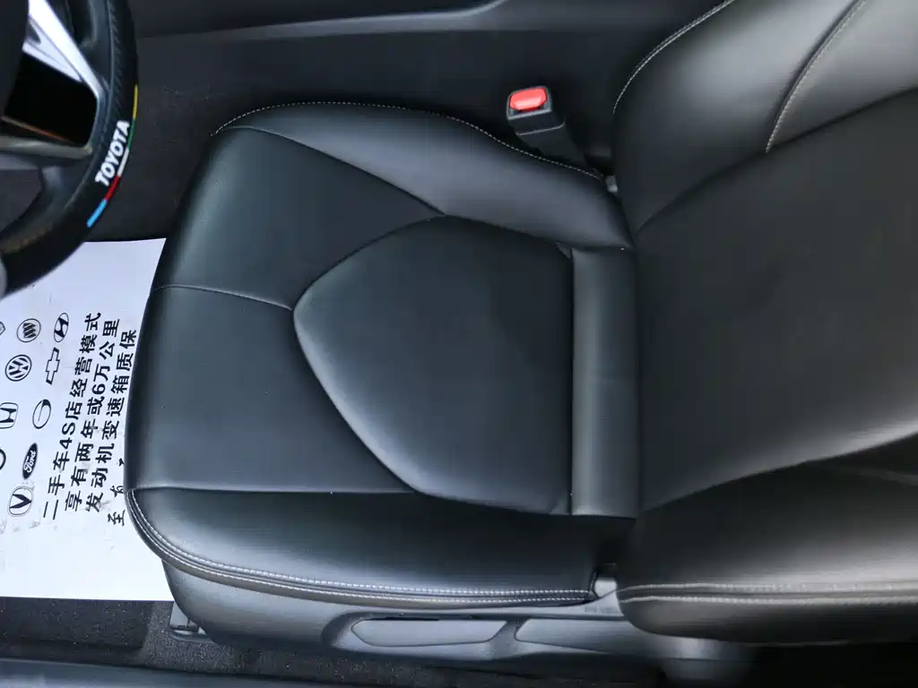 Avalon 2019 2.0L Entry Edition China VI