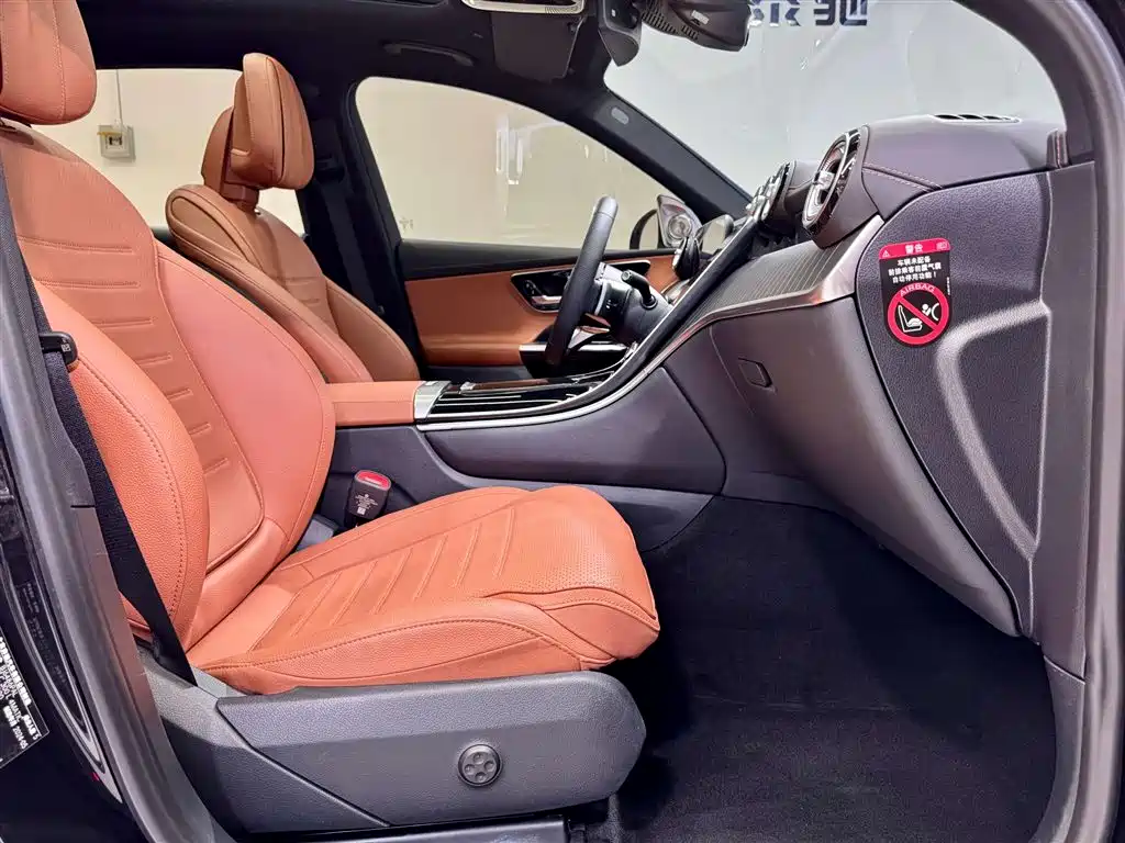 Mercedes-Benz GLC 2024 GLC 300 L 4MATIC Dynamic 5-seater