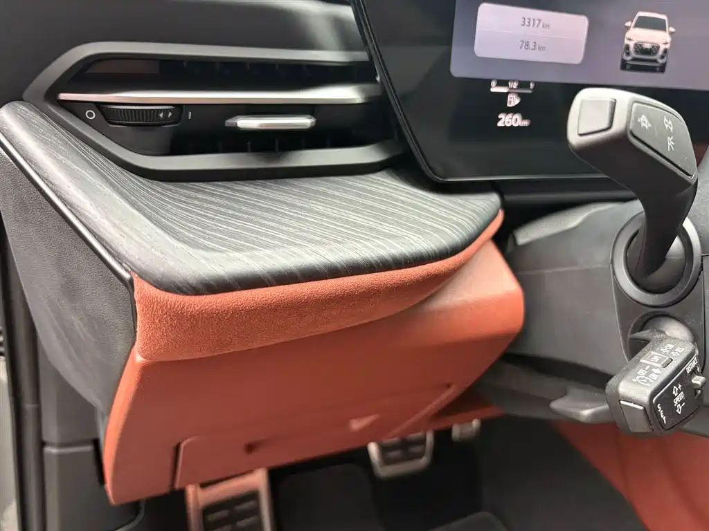 Audi Q5L 2026 2.0T Exclusive Edition for 10 Million Users - фото 14