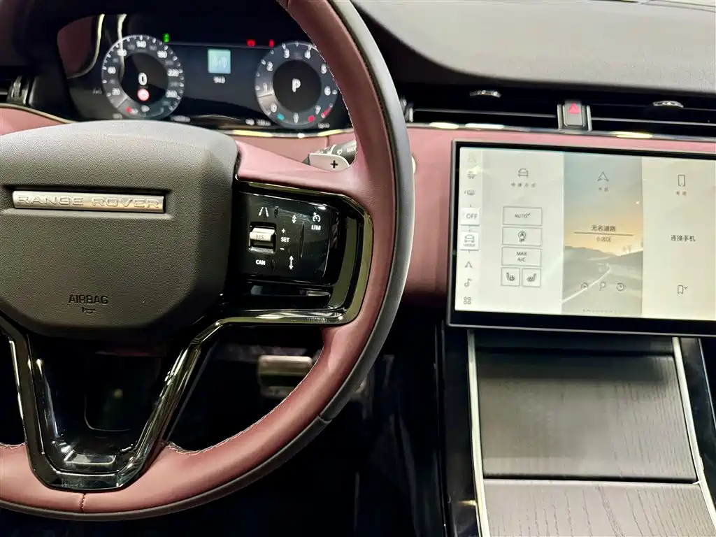 Range Rover Evoque L 2024 SE