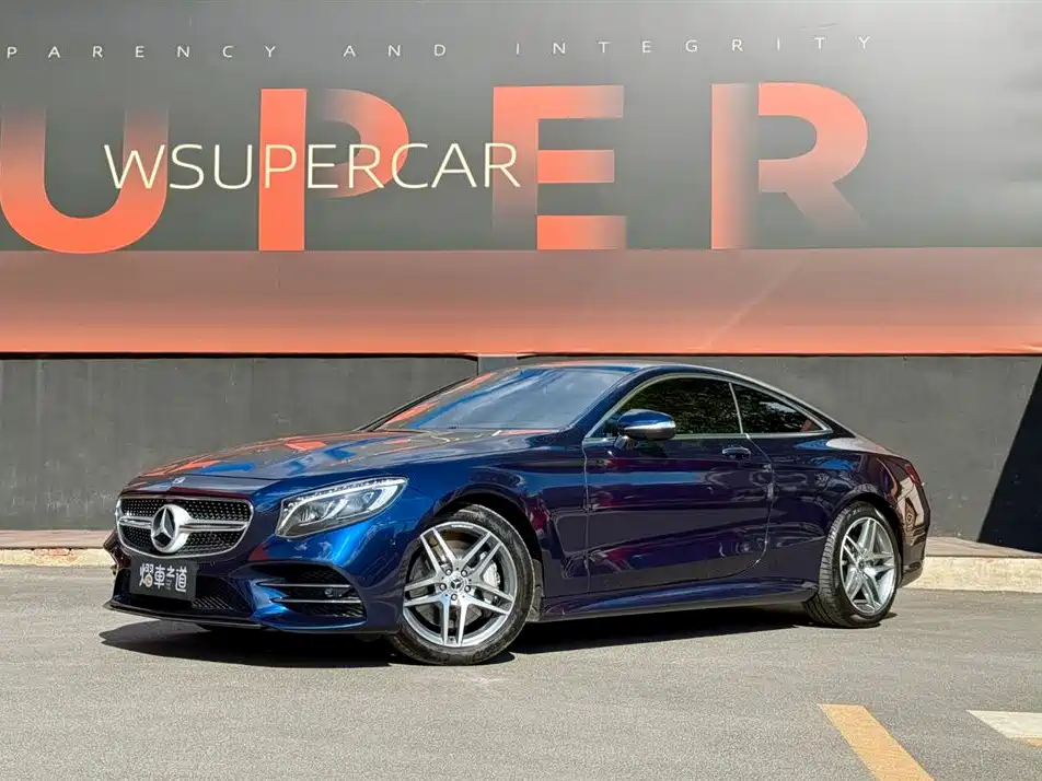 Mercedes-Benz S-Class 2018 S 450 4MATIC Coupe