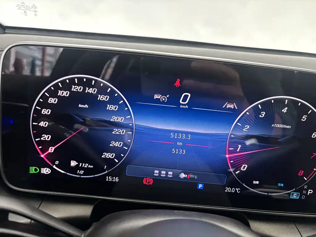 Mercedes-Benz GLC 300 L 4MATIC Dynamic 5-Seater 2025