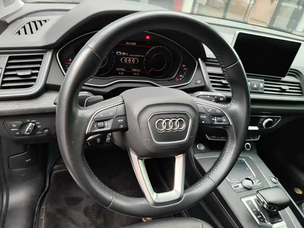 Audi Q5L 2020 45 TFSI Exclusive Edition