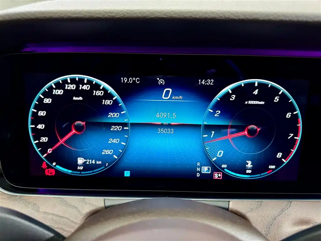 Mercedes-Benz E-Class 2021 E 300 L Fashion