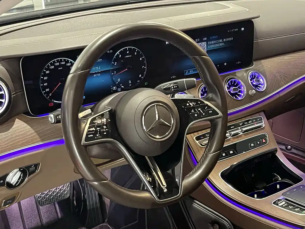 Mercedes-Benz E-Class 2021 E 300 L Luxury
