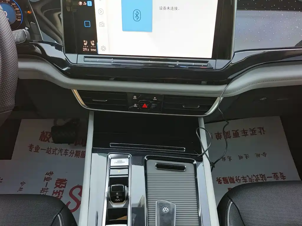 Volkswagen Teramont 2022 530 V6 4WD Prestige Flagship Edition