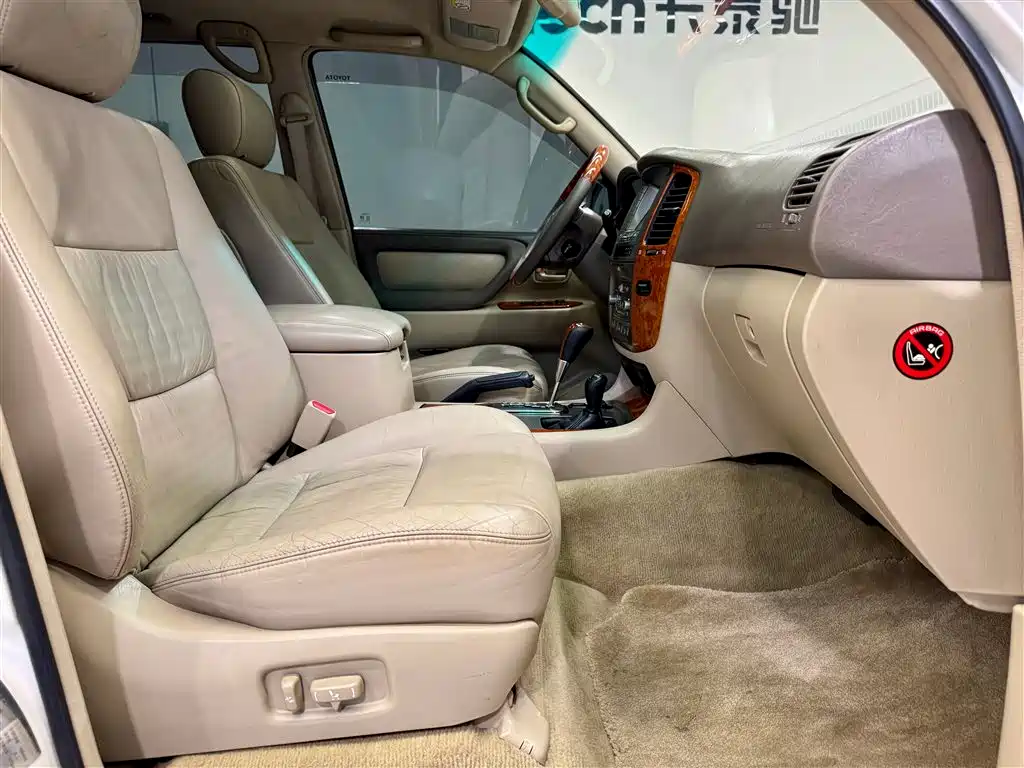 Land Cruiser 2005 4.7L Automatic VX-R